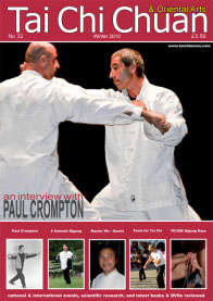 Tai Chi Chuan & Oriental Arts Magazine